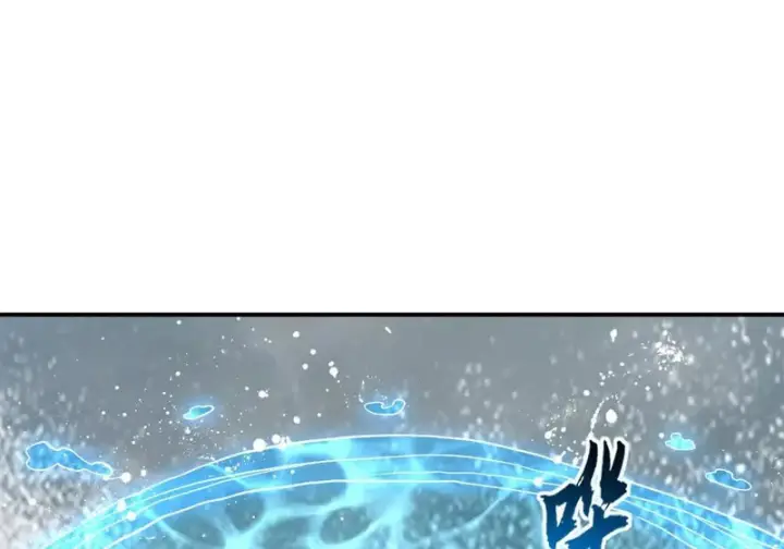 《超神宠兽店》209 毁灭之力图91