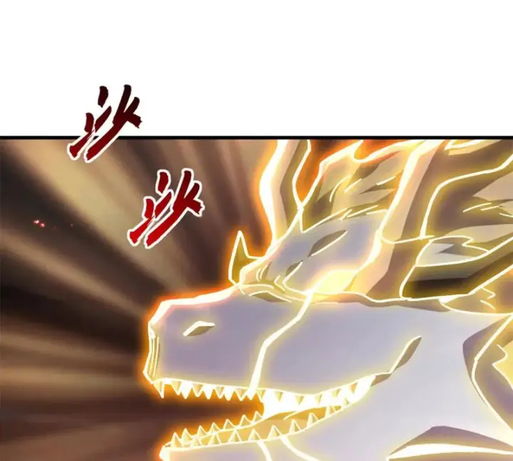 《超神宠兽店》210 迎战善恶！图114