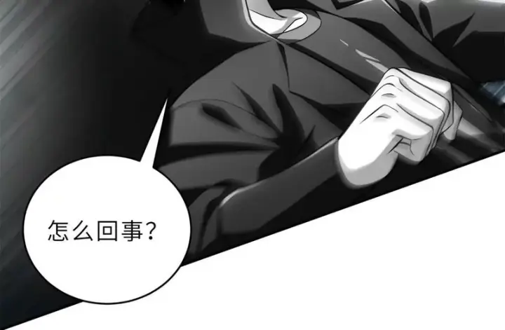 《超神宠兽店》210 迎战善恶！图17