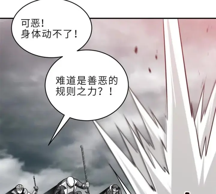 《超神宠兽店》210 迎战善恶！图20