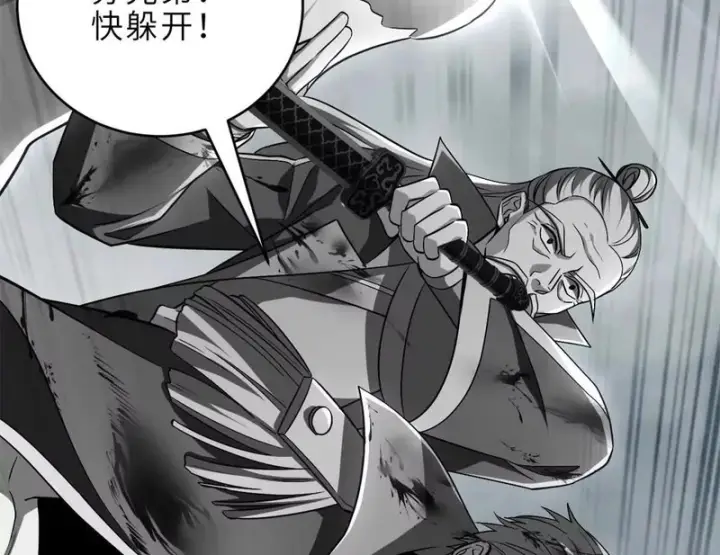 《超神宠兽店》210 迎战善恶！图31