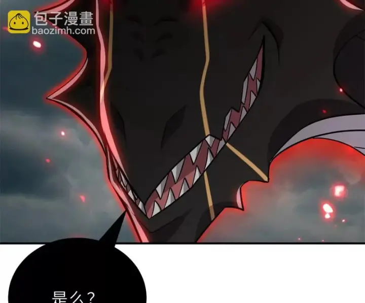 《超神宠兽店》210 迎战善恶！图45