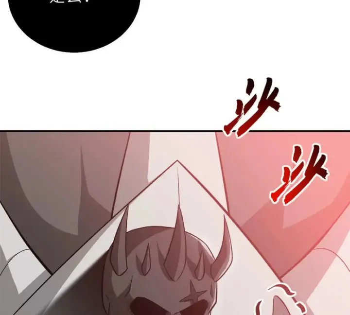 《超神宠兽店》210 迎战善恶！图46