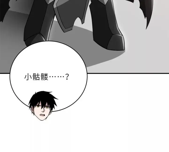 《超神宠兽店》210 迎战善恶！图48