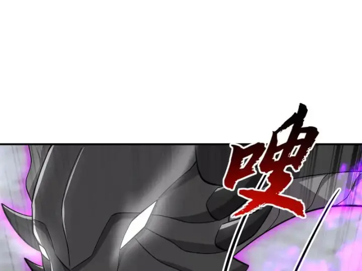 《超神宠兽店》210 迎战善恶！图67