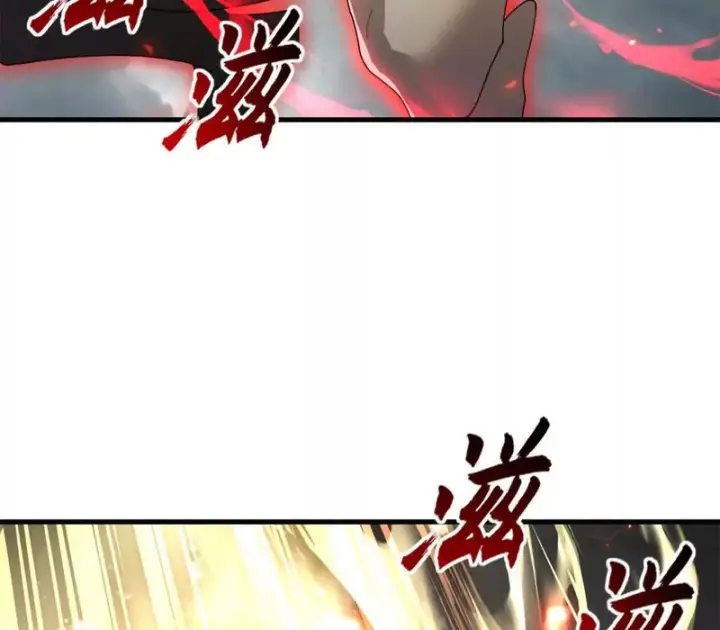 《超神宠兽店》210 迎战善恶！图89
