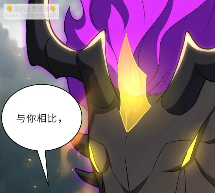 《超神宠兽店》212 迎战三王！图102
