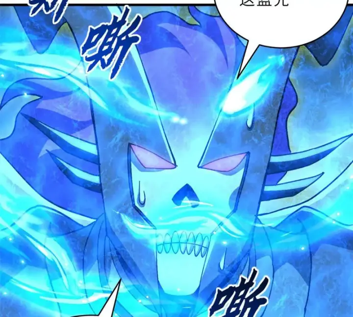 《超神宠兽店》212 迎战三王！图142