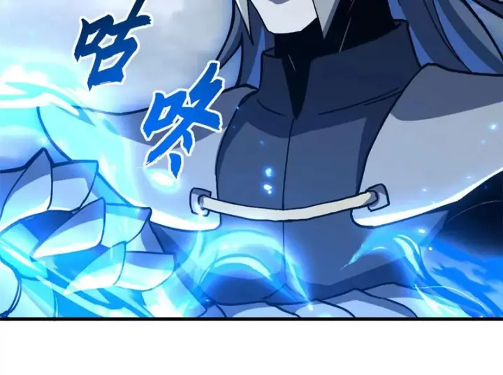 《超神宠兽店》212 迎战三王！图145