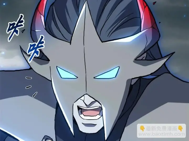 《超神宠兽店》212 迎战三王！图149