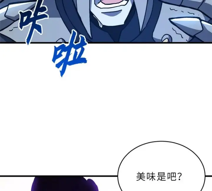 《超神宠兽店》212 迎战三王！图156
