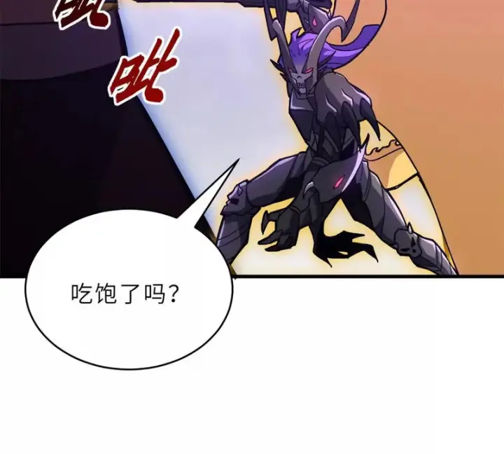 《超神宠兽店》212 迎战三王！图160