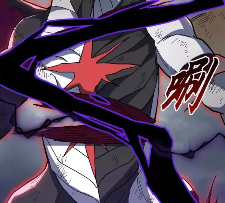 《超神宠兽店》212 迎战三王！图168