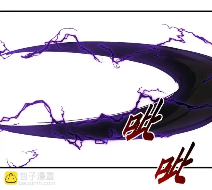 《超神宠兽店》212 迎战三王！图172