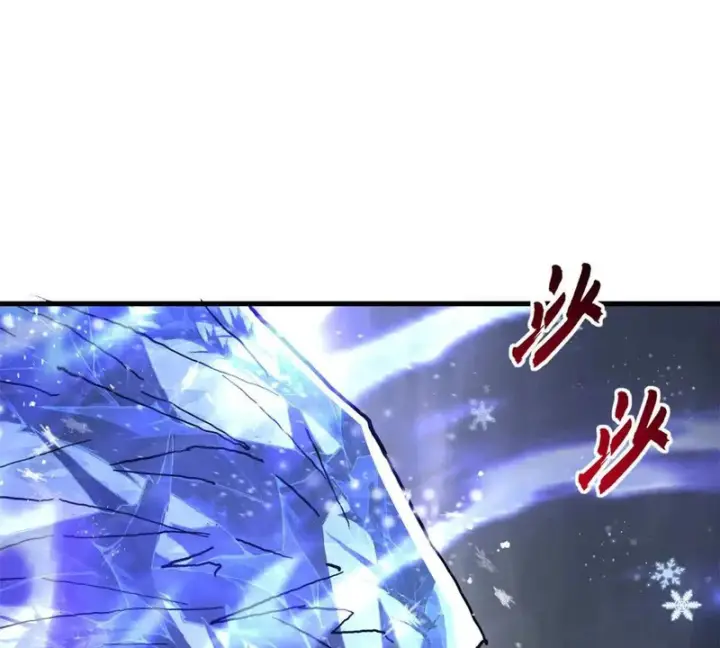 《超神宠兽店》212 迎战三王！图180