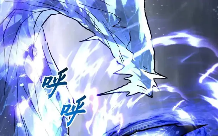 《超神宠兽店》212 迎战三王！图181