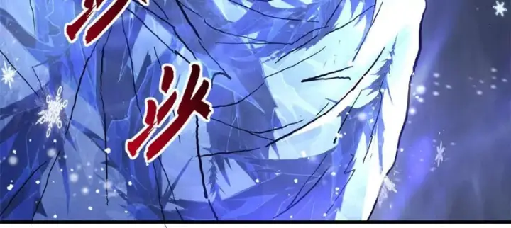 《超神宠兽店》212 迎战三王！图183