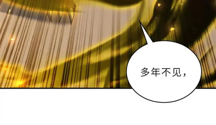 《超神宠兽店》212 迎战三王！图39