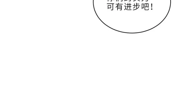 《超神宠兽店》212 迎战三王！图43