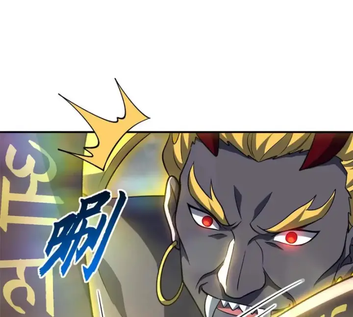 《超神宠兽店》212 迎战三王！图44