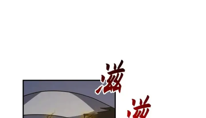 《超神宠兽店》212 迎战三王！图47