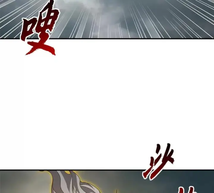 《超神宠兽店》212 迎战三王！图56