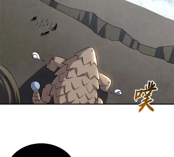 《超神宠兽店》212 迎战三王！图6