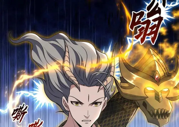 《超神宠兽店》212 迎战三王！图61