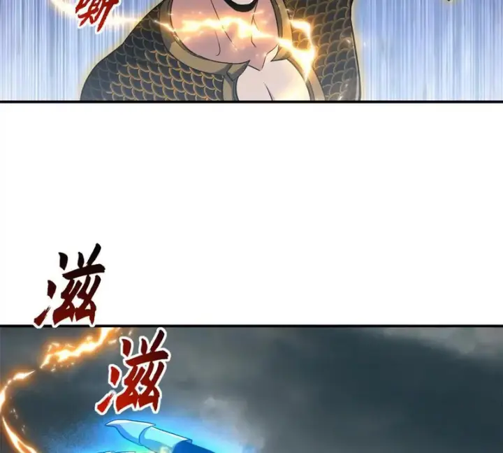 《超神宠兽店》212 迎战三王！图62