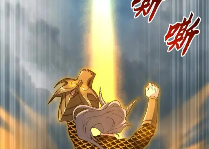《超神宠兽店》212 迎战三王！图67