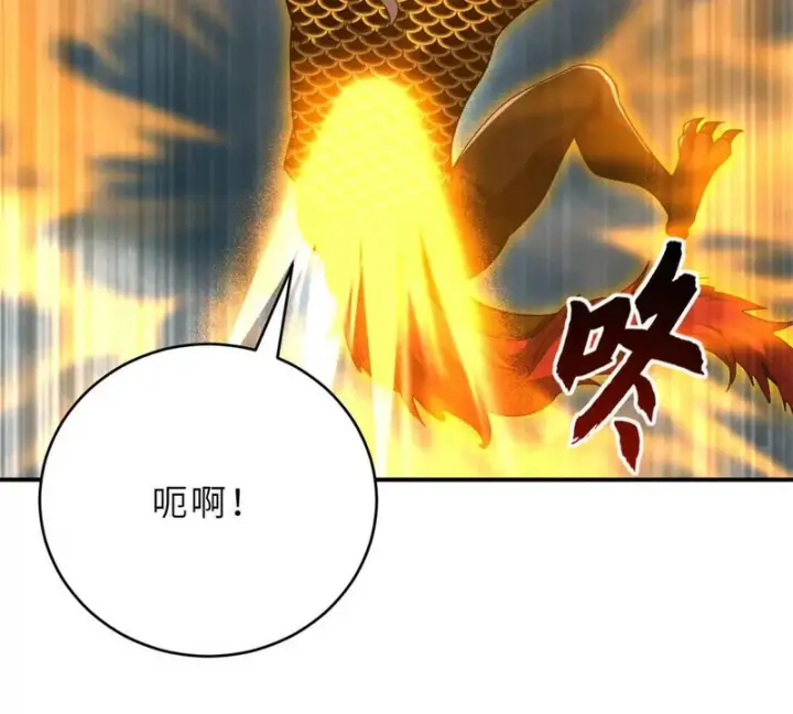 《超神宠兽店》212 迎战三王！图68