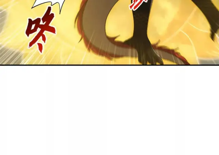 《超神宠兽店》212 迎战三王！图75