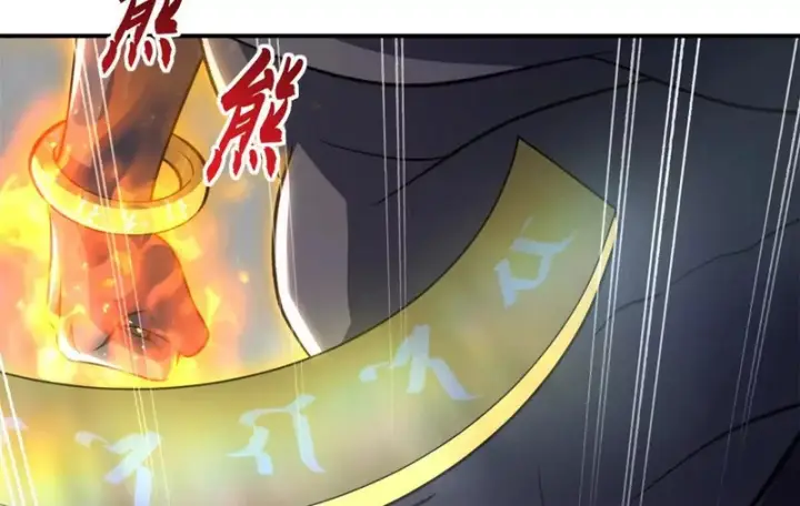 《超神宠兽店》212 迎战三王！图85