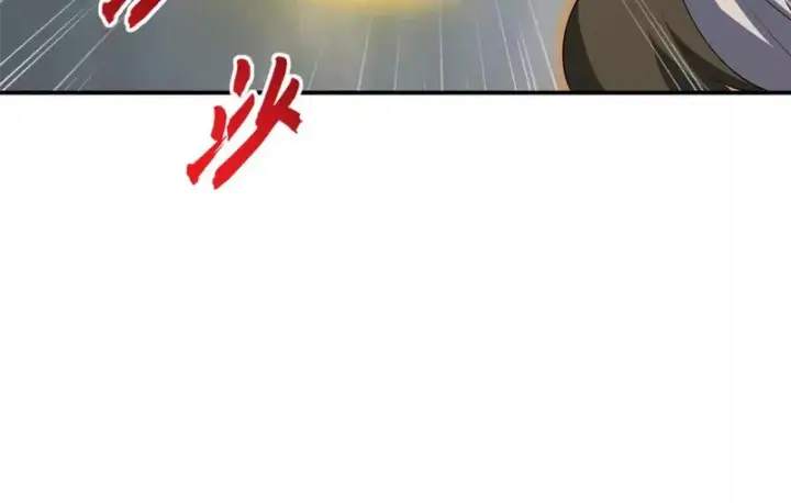 《超神宠兽店》212 迎战三王！图89