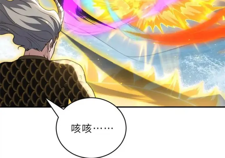 《超神宠兽店》212 迎战三王！图91