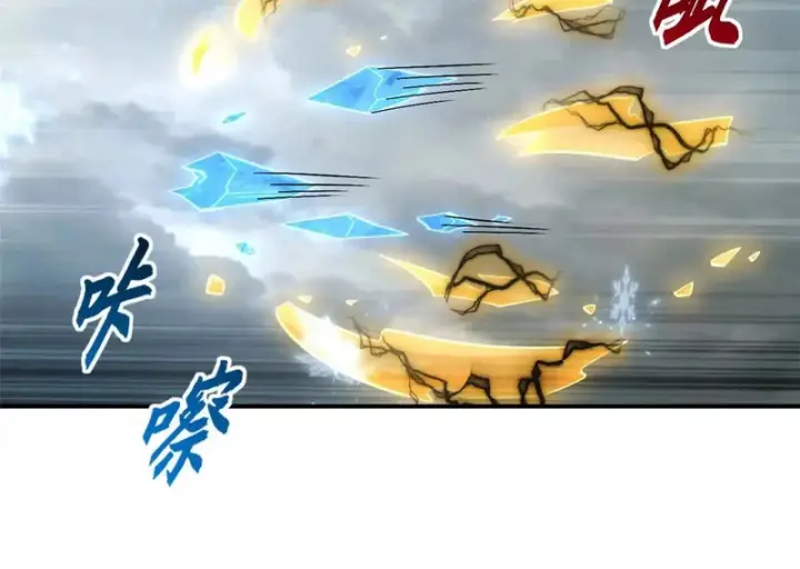 漫画《超神宠兽店》213 初代塔主现身！第100张图