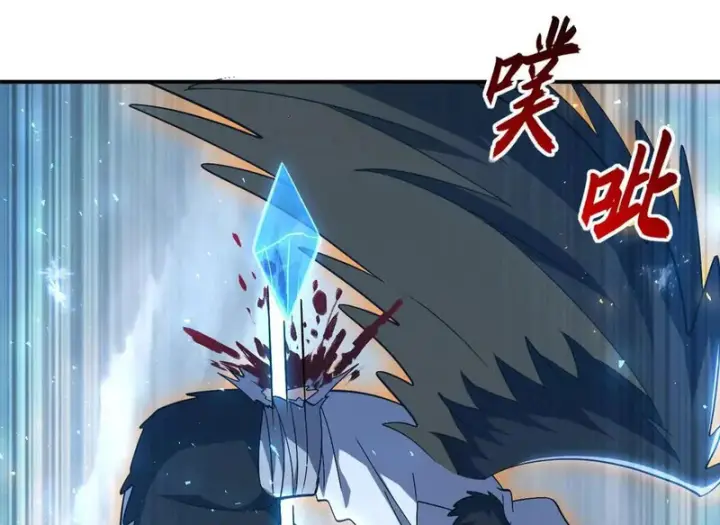 漫画《超神宠兽店》213 初代塔主现身！第107张图