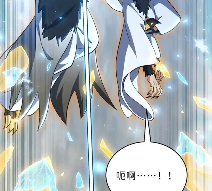 漫画《超神宠兽店》213 初代塔主现身！第108张图