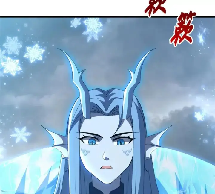 漫画《超神宠兽店》213 初代塔主现身！第112张图