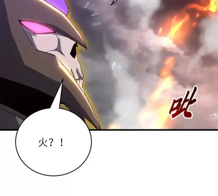 漫画《超神宠兽店》213 初代塔主现身！第122张图