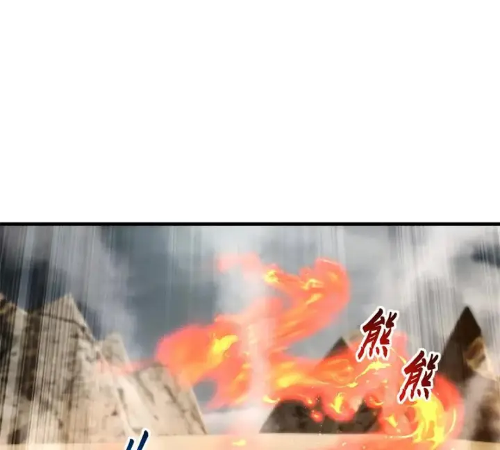 漫画《超神宠兽店》213 初代塔主现身！第124张图