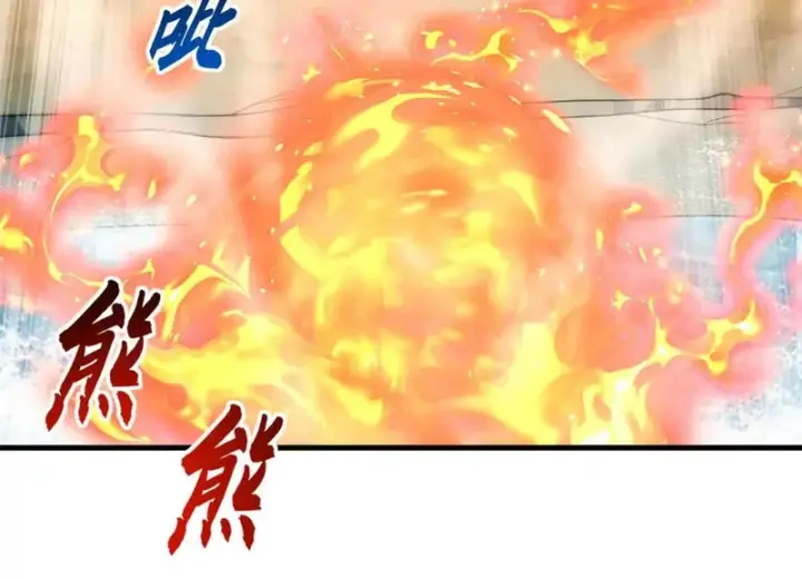 漫画《超神宠兽店》213 初代塔主现身！第125张图