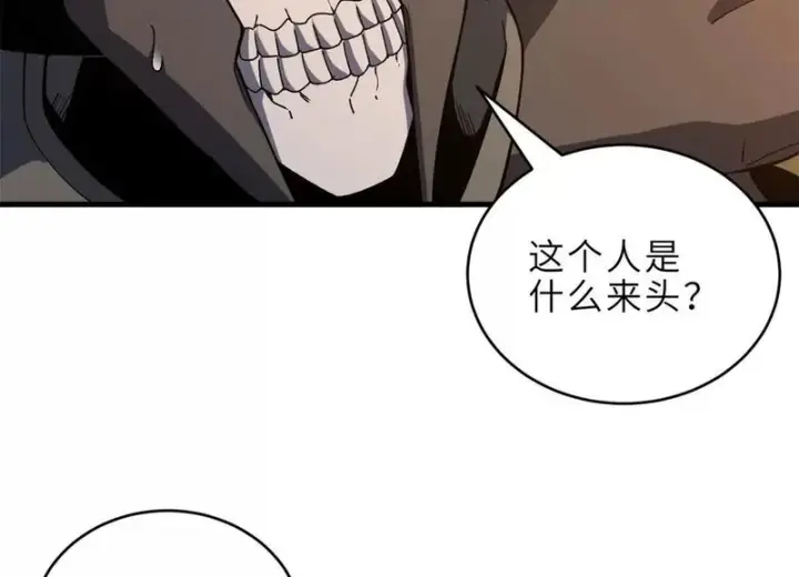漫画《超神宠兽店》213 初代塔主现身！第129张图