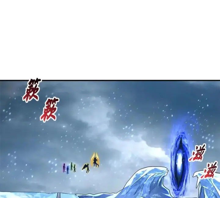 漫画《超神宠兽店》213 初代塔主现身！第4张图