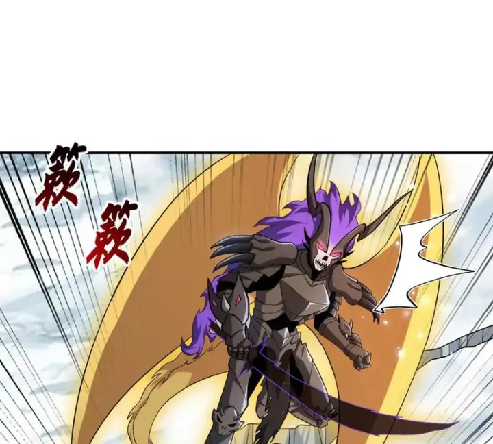 漫画《超神宠兽店》213 初代塔主现身！第40张图
