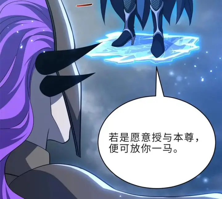 漫画《超神宠兽店》213 初代塔主现身！第48张图