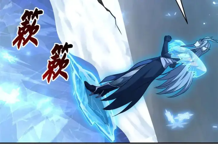 漫画《超神宠兽店》213 初代塔主现身！第55张图