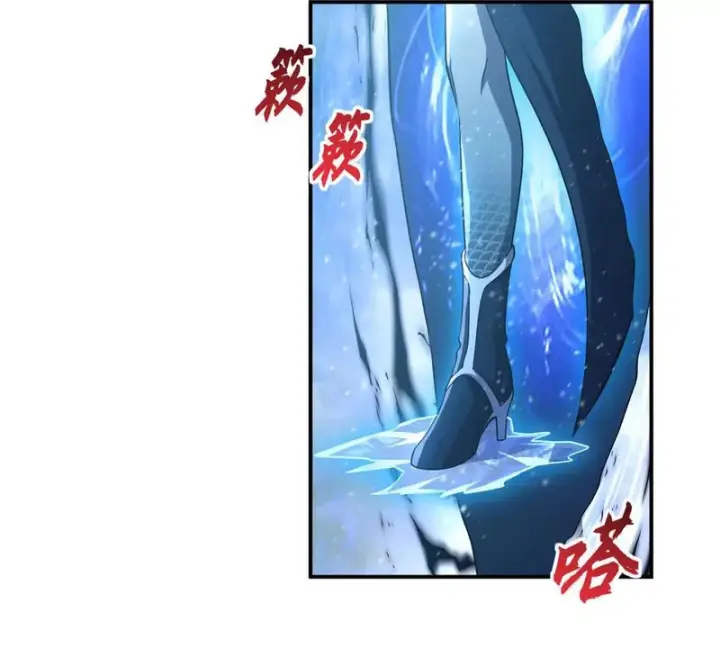 漫画《超神宠兽店》213 初代塔主现身！第6张图