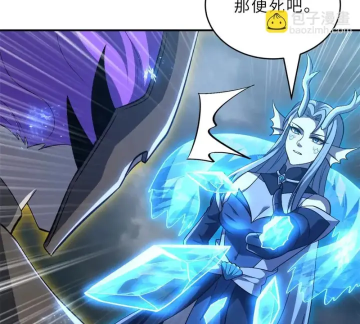 漫画《超神宠兽店》213 初代塔主现身！第62张图