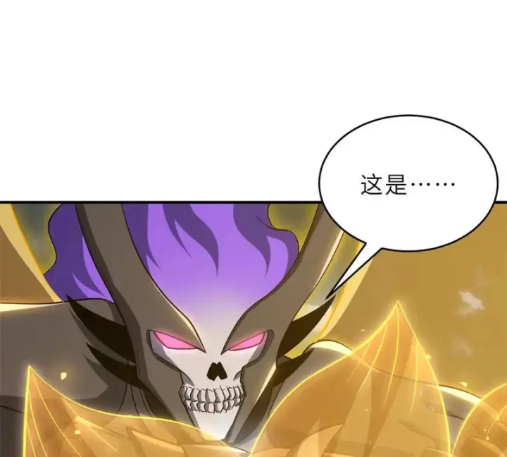 漫画《超神宠兽店》213 初代塔主现身！第64张图